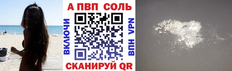 Где купить наркотики Бузулук Амфетамин  Бошки Шишки  Кокаин  Alpha-PVP  МЕФ  LSD-25  ГАШИШ 