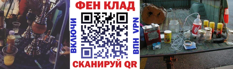 Amphetamine 98%  блэк спрут рабочий сайт  Бузулук 
