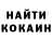 Alpha PVP крисы CK John O'Rourke