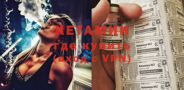 твердый Усинск