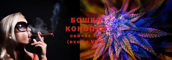 а пвп мука Ханты-Мансийск