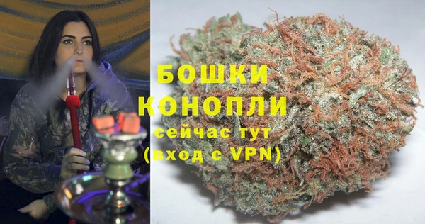 твердый Усинск
