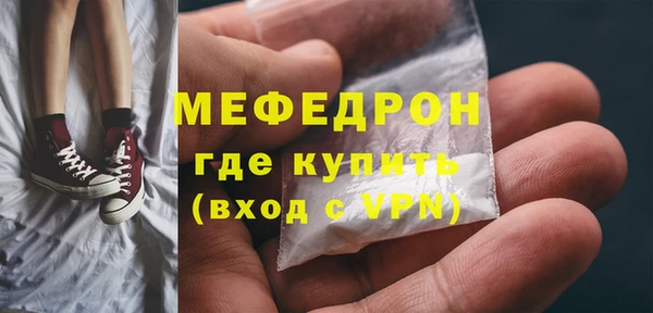 СК Хадыженск