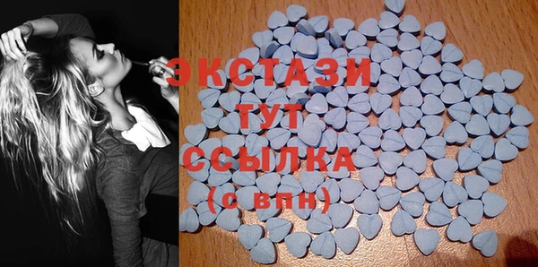 кокаин VHQ Усолье-Сибирское