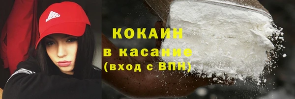 твердый Усинск