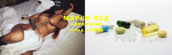 твердый Усинск