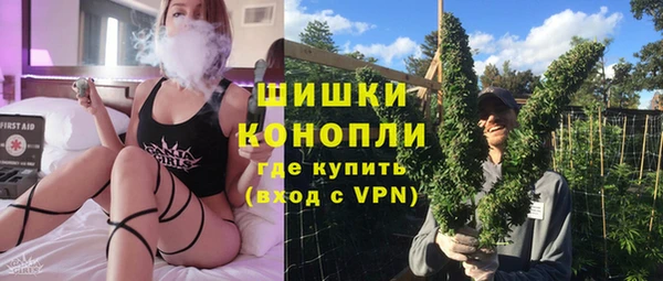 кокаин VHQ Усолье-Сибирское