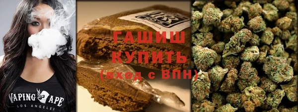 твердый Усинск