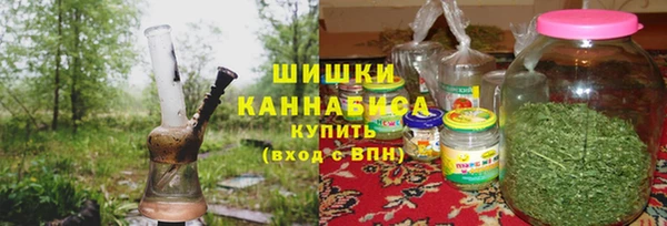 MDMA Premium VHQ Усмань