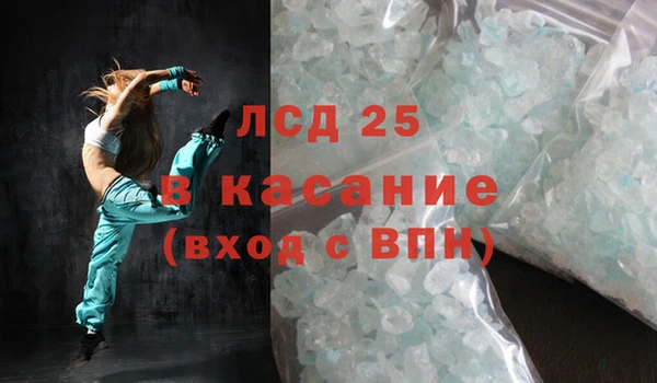 MDMA Premium VHQ Усмань