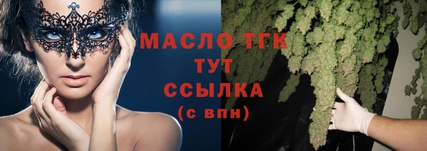 MDMA Premium VHQ Усмань