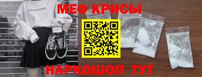 jwh Беслан