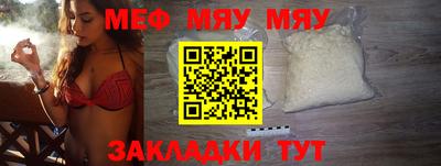 mix Берёзовский