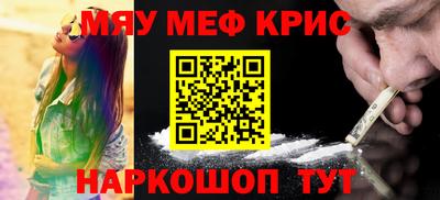 мдпв Бугуруслан