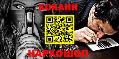 mix Берёзовский