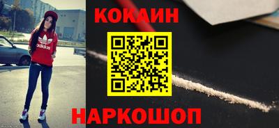 mix Берёзовский