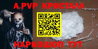 mix Берёзовский