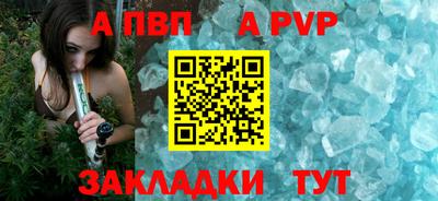ECSTASY Бийск