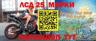 мдпв Бугуруслан
