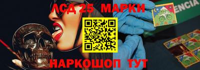 тгк Будённовск