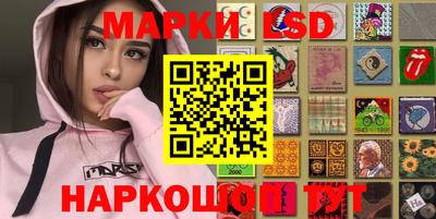 амф Берёзовский