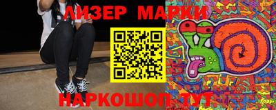 mix Берёзовский
