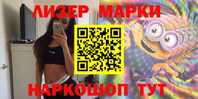 амф Берёзовский