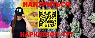 jwh Беслан