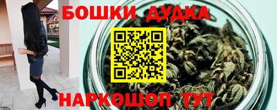 амф Берёзовский