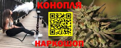 амф Берёзовский