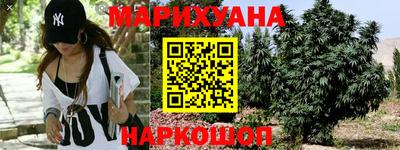 jwh Беслан
