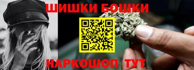 ECSTASY Бийск