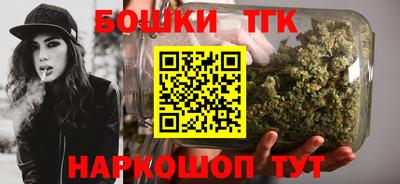 амф Берёзовский