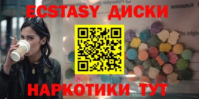jwh Беслан