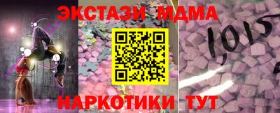mix Берёзовский