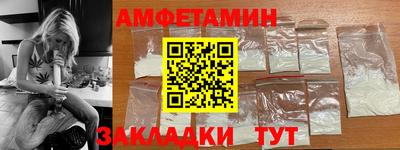 jwh Беслан