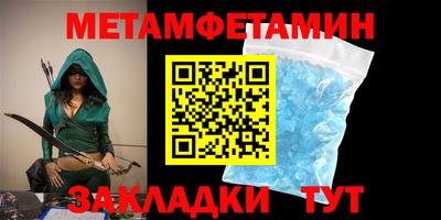 jwh Беслан