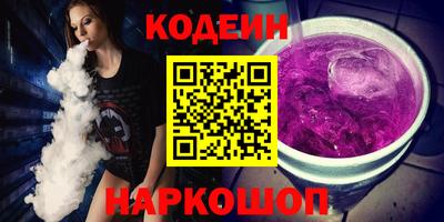 jwh Беслан