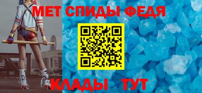 амф Берёзовский