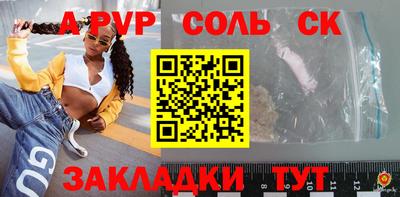 mix Берёзовский