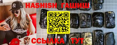 mix Берёзовский
