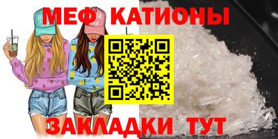 jwh Беслан