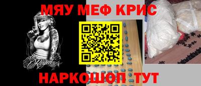 мдпв Бугуруслан