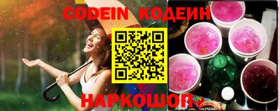 mix Берёзовский