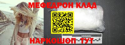 мдпв Бузулук