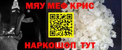 мдпв Бугуруслан
