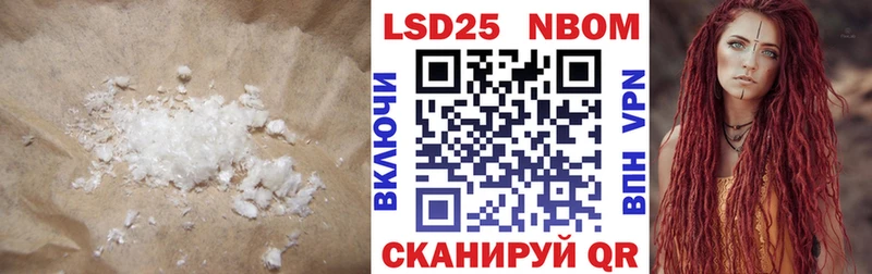 LSD-25 экстази кислота  Бузулук 