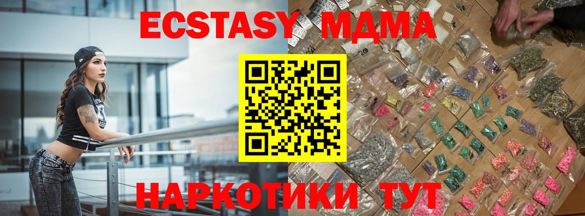 Гашиш Бузулук