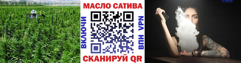 Дистиллят ТГК гашишное масло  как найти   Бузулук 